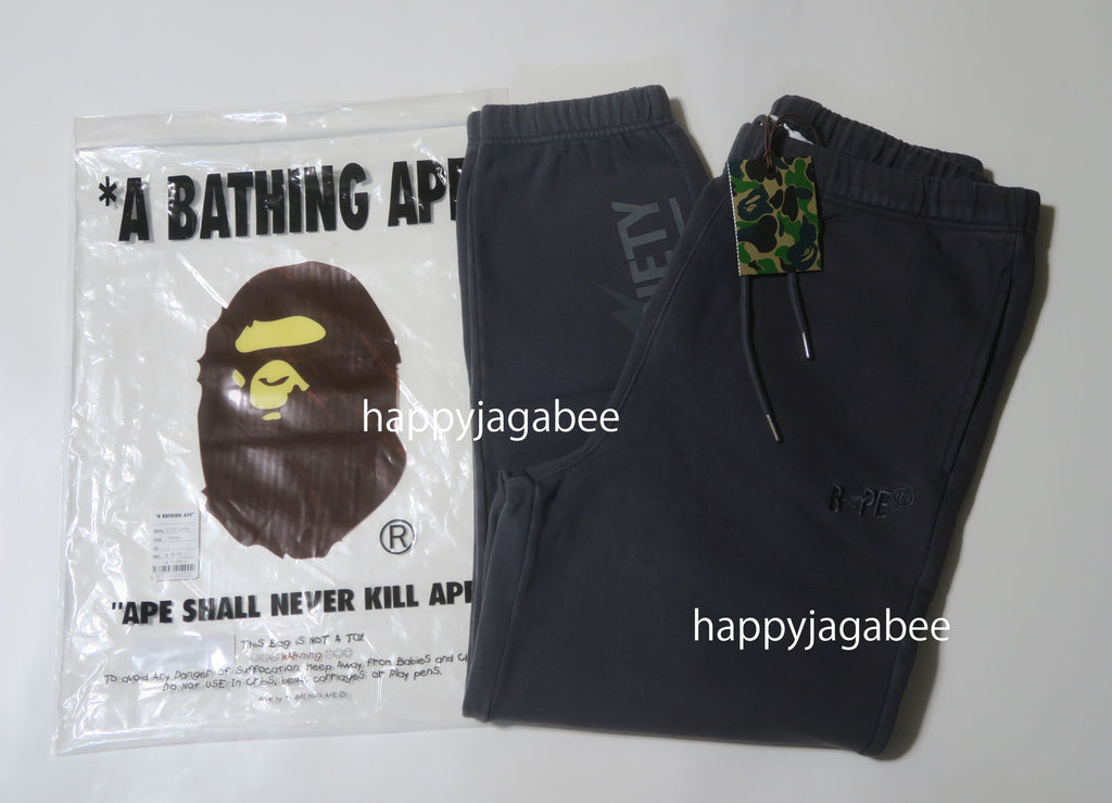 A BATHING APE BAPE x Highsnobiety SWEAT PANTS – happyjagabee