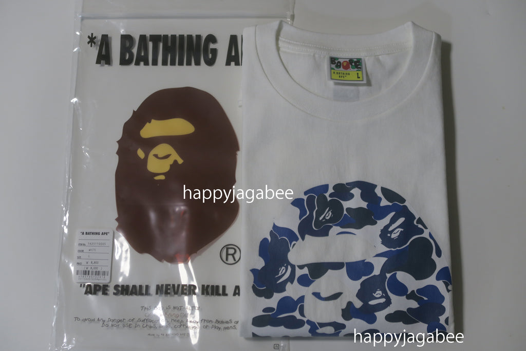 A BATHING APE ONLINE EXCLUSIVE BAPE ONLINE BAPE CAMO BIG APE