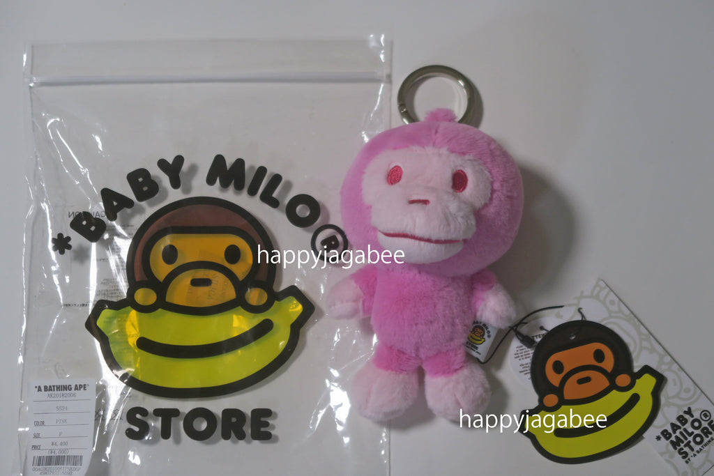 A BATHING APE BABY MILO STORE BABY MILO FAUX FUR PLUSH DOLL