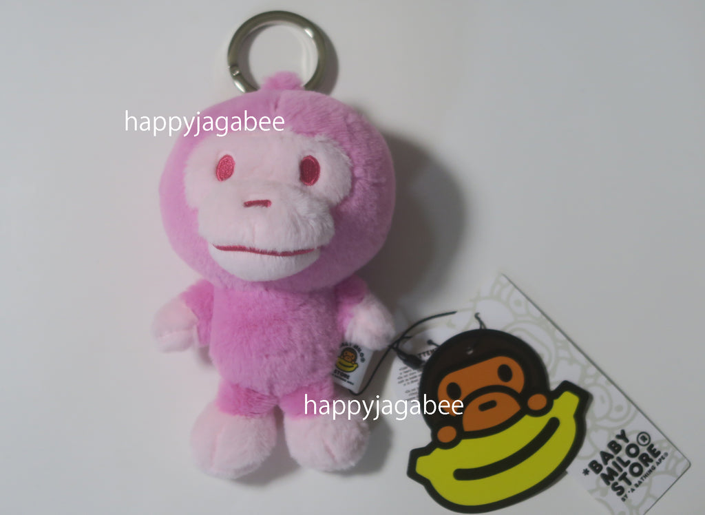 A BATHING APE BABY MILO STORE BABY MILO FAUX FUR PLUSH DOLL