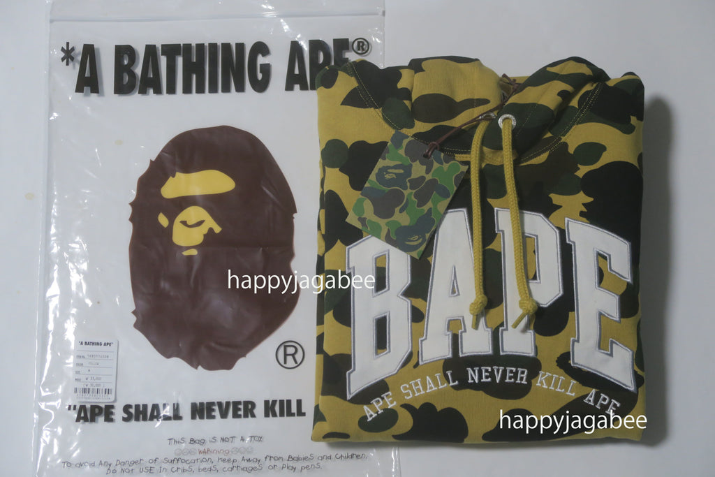 A BATHING APE 1ST CAMO BAPE PULLOVER HOODIE – happyjagabee store