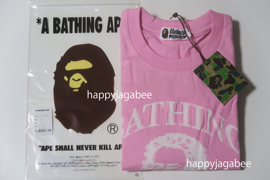 【A BATHING APE】BEETHOVEN GRAPHIC RELAXED FIT TEE A BATHING APE® Beethoven Graphic Relaxed Fit Tee | Bape