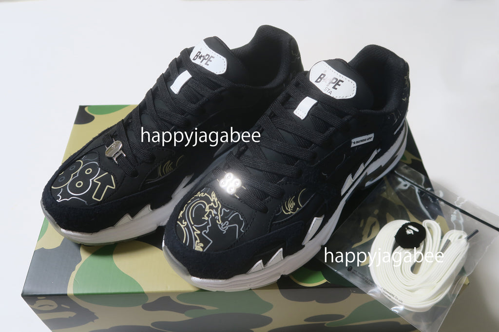 A BATHING APE BAPE x 88RISING SHARK STA – happyjagabee store