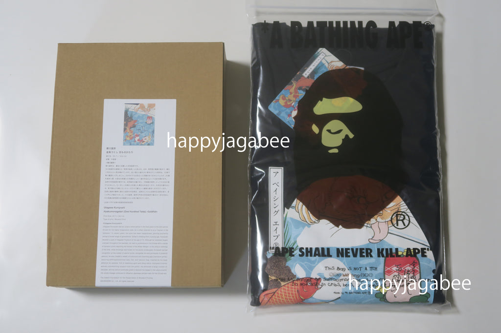 その他 A BATHING APE A Bathing Ape Men ABC Camo Japanese Letters Tee black green