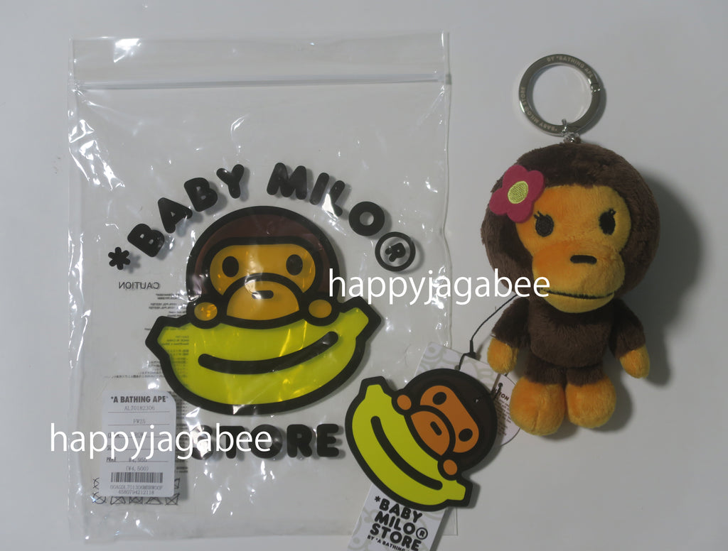 A BATHING APE BABY MILO STORE BABY LISA PLUSH DOLL KEYCHAIN