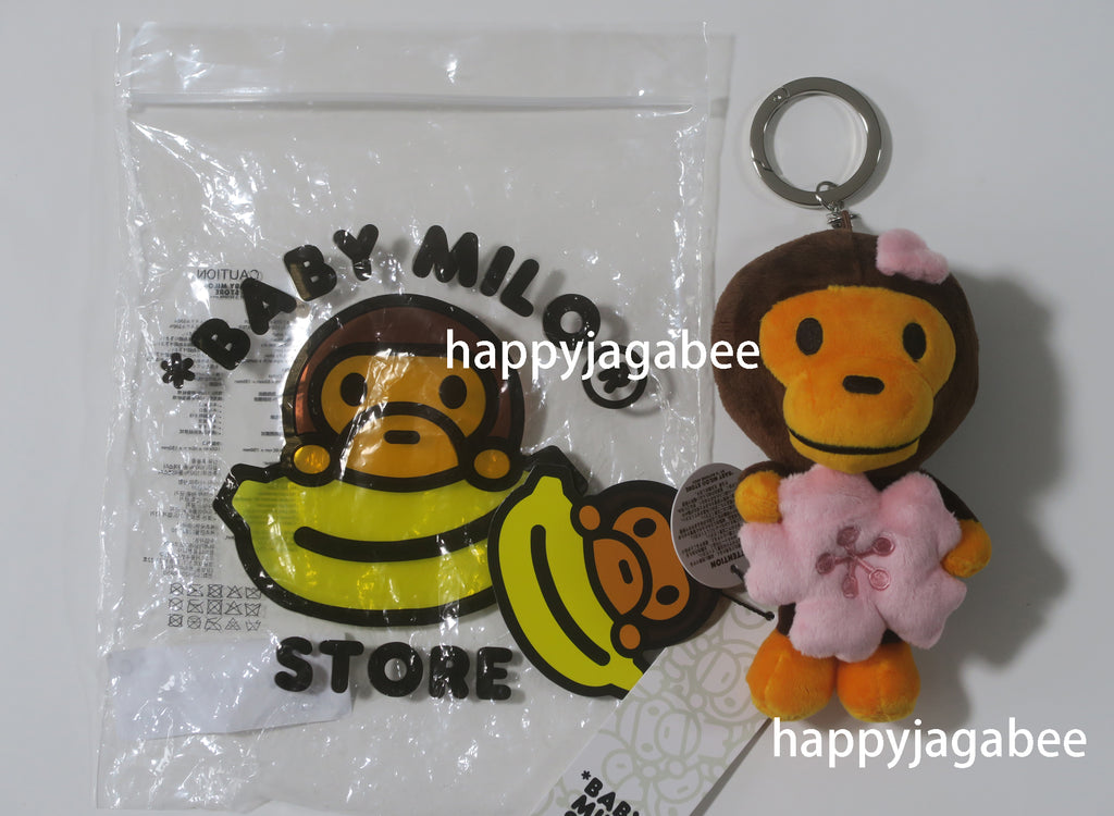 A BATHING APE BABY MILO STORE BABY MILO CHERRY BLOSSOM PLUSH DOLL
