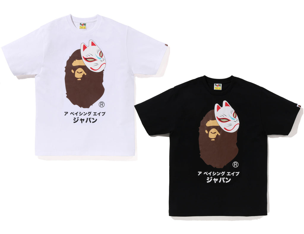 ape tシャツ 正規品 A BATHING APE 新古品/未使用 ア ベイシング エイプ x BIG SEAN