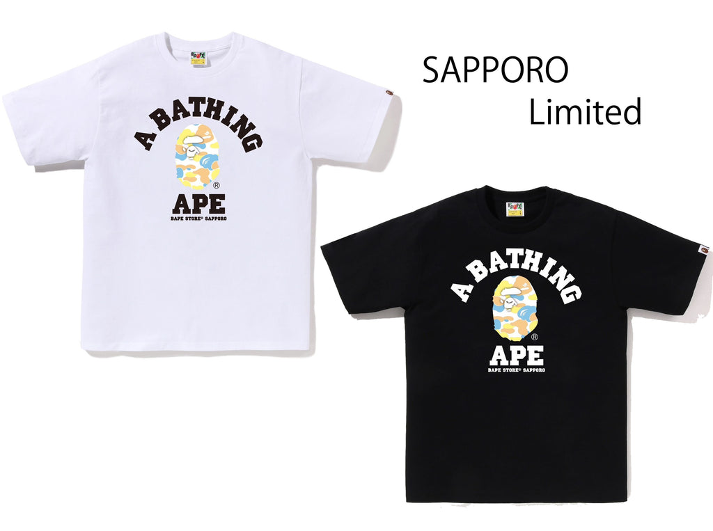 A BATHING APE JAPAN LIMITED COLLECTION BAPE STORE SAPPORO CAMO