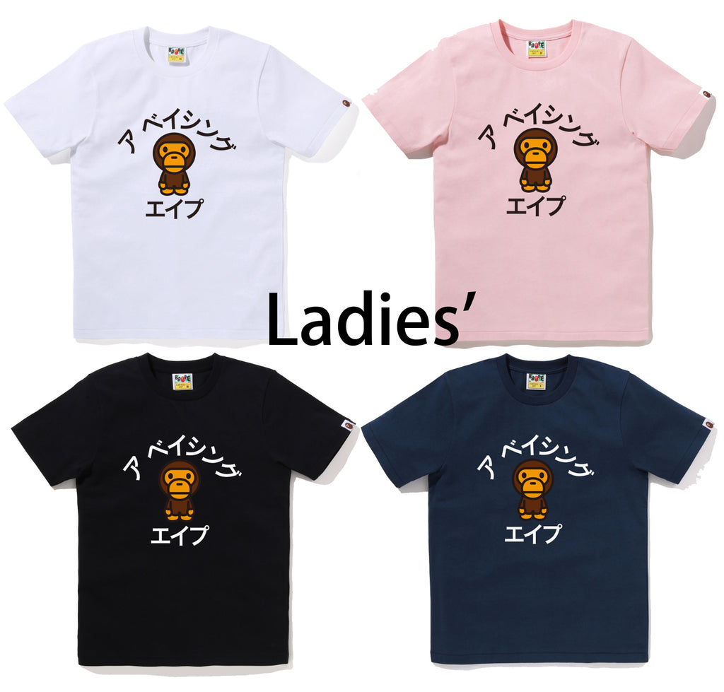 A BATHING APE カモフラTシャツ　BABY MILO® TシャツXS A BATHING APE Ladies' BABY MILO KATAKANA COLLEGE TEE