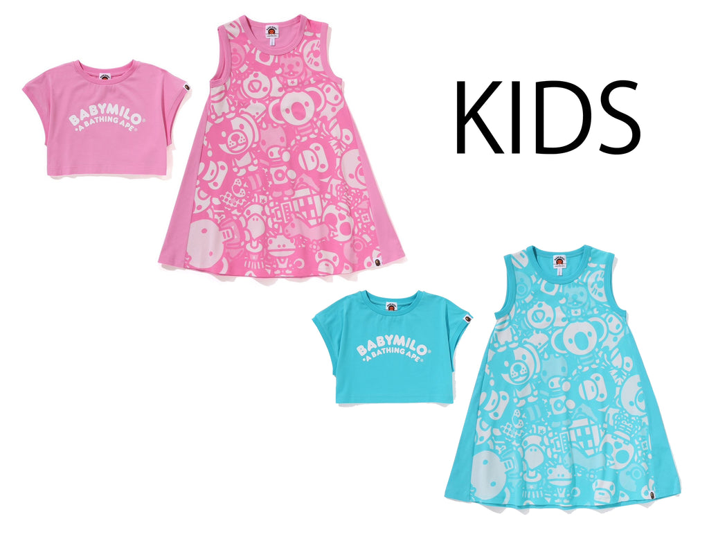 A BATHING APE BAPE KIDS MILO ALL SAFARI TEE & DRESS SET