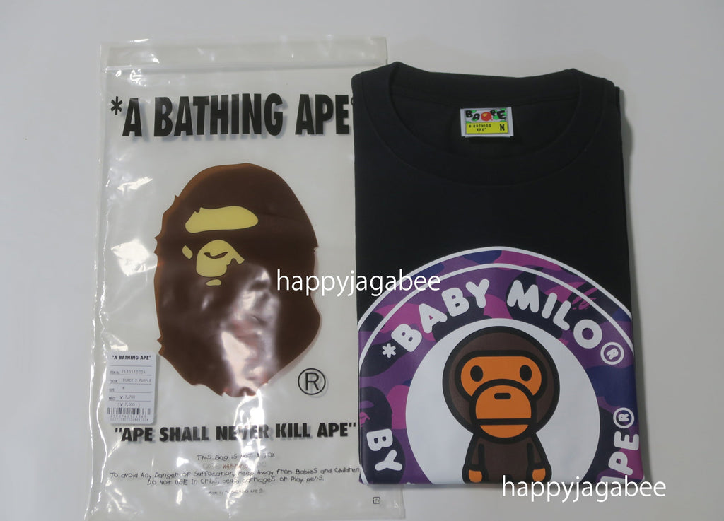 A BATHING APE COLOR CAMO MILO BUSY WORKS TEE – happyjagabee store