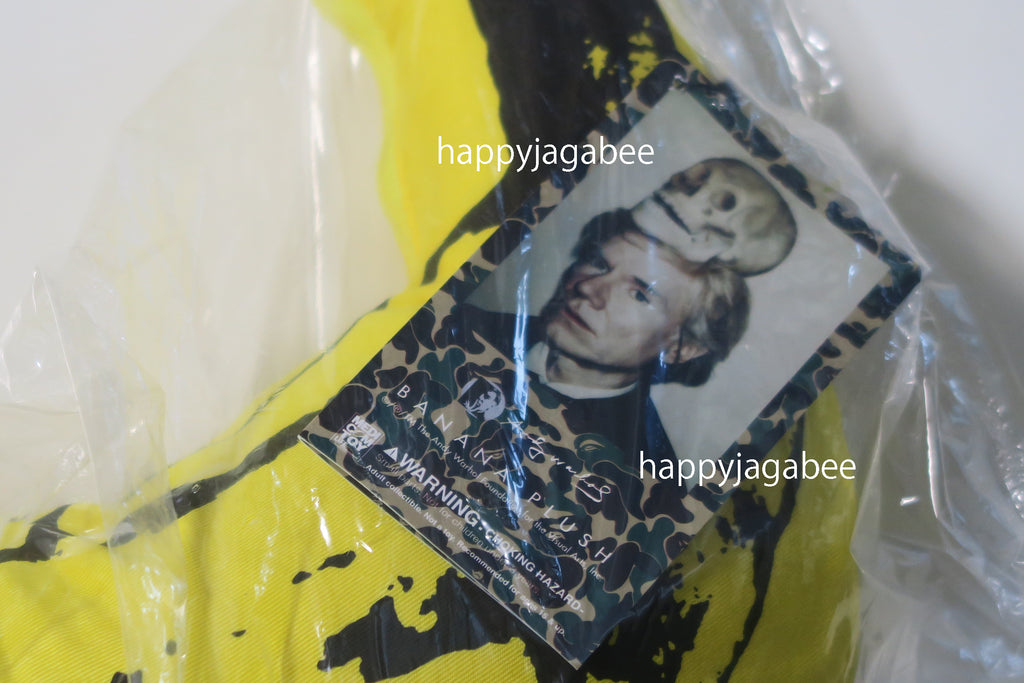 その他 BAPE ANDY WARHOL ABC BANANA CUSHION SET A BATHING APE BAPE x MEDICOM TOY x Andy Warhol ABC CAMO BANANA