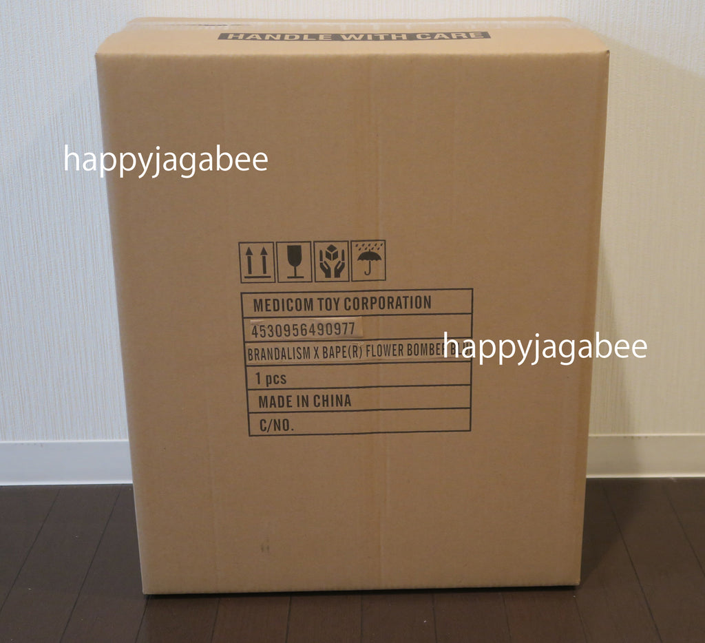 A BATHING APE - 月末セール★BRANDALISM×BAPE FLOWER BOMBER Camo BRANDALISM × BAPE(R) FLOWER BOMBER ABC CAMO Ver. BANKSY | eBay