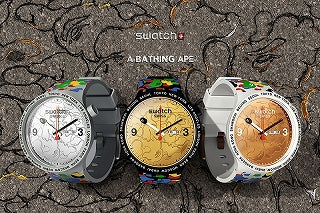 SWATCH x BAPE