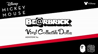 BE@RBRICK BAPE MICKEY MOUSE ＆ VCD BAPE MICKEY MOUSE