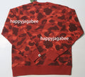 A BATHING APE COLOR CAMO COLLEGE CREWNECK SWEAT SHIRT - happyjagabee store