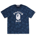 A BATHING APE JAPANESE INDIGO ART CAMO COLLEGE REGUALAR FIT TEE