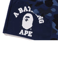 A BATHING APE COLOR CAMO CUTTING SWEAT SHORTS