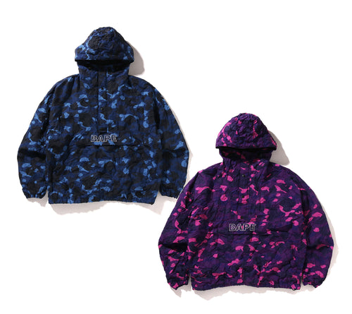 A BATHING APE CRINKLE EFFECT COLOR CAMO HALF ZIP HOODIE JACKET