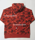 A BATHING APE COLOR CAMO BAPE PULLOVER HOODIE - happyjagabee store
