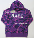 A BATHING APE COLOR CAMO BAPE PULLOVER HOODIE - happyjagabee store