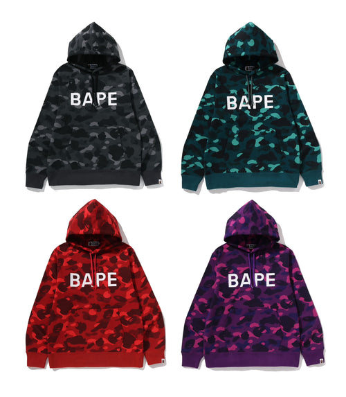 A BATHING APE COLOR CAMO BAPE PULLOVER HOODIE - happyjagabee store