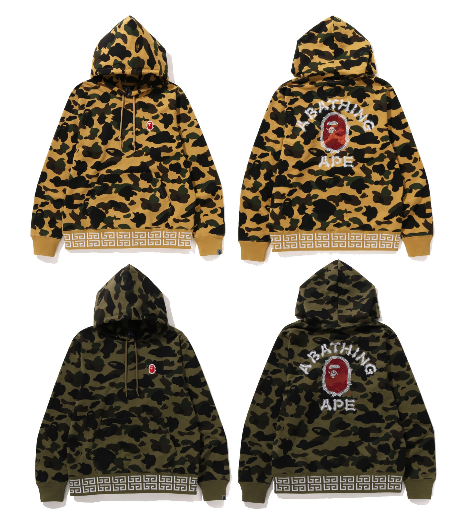 BAPE 1st Camo Half Shark Full Zip Hoodie Green/Yellow