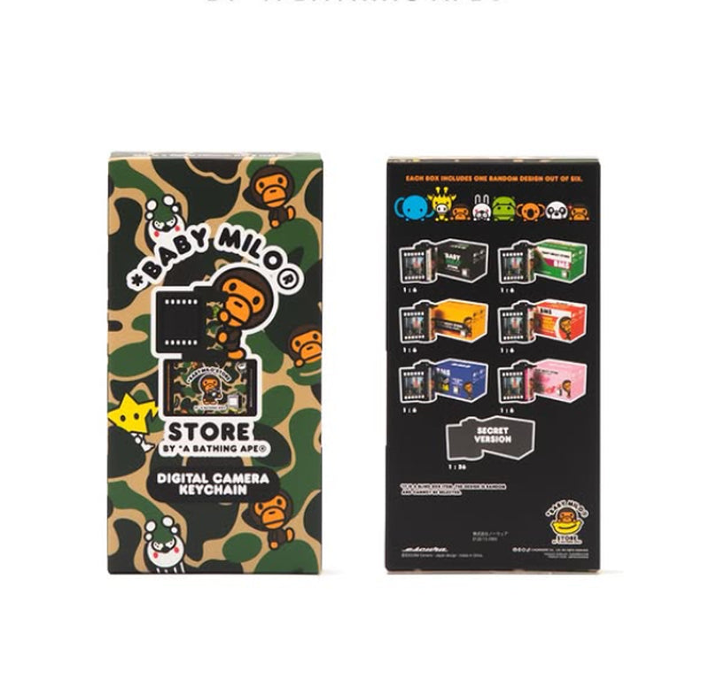 A BATHING APE BABY MILO STORE BABY MILO BLIND BOX DIGITAL CAMERA KEYCHAIN