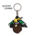 A BATHING APE BAPE STORE KYOTO SAMURAI RUBBER KEYCHAIN ( KYOTO LIMITED )