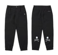 New Era Golf x mastermind WORLD Stretch Jogger Pants
