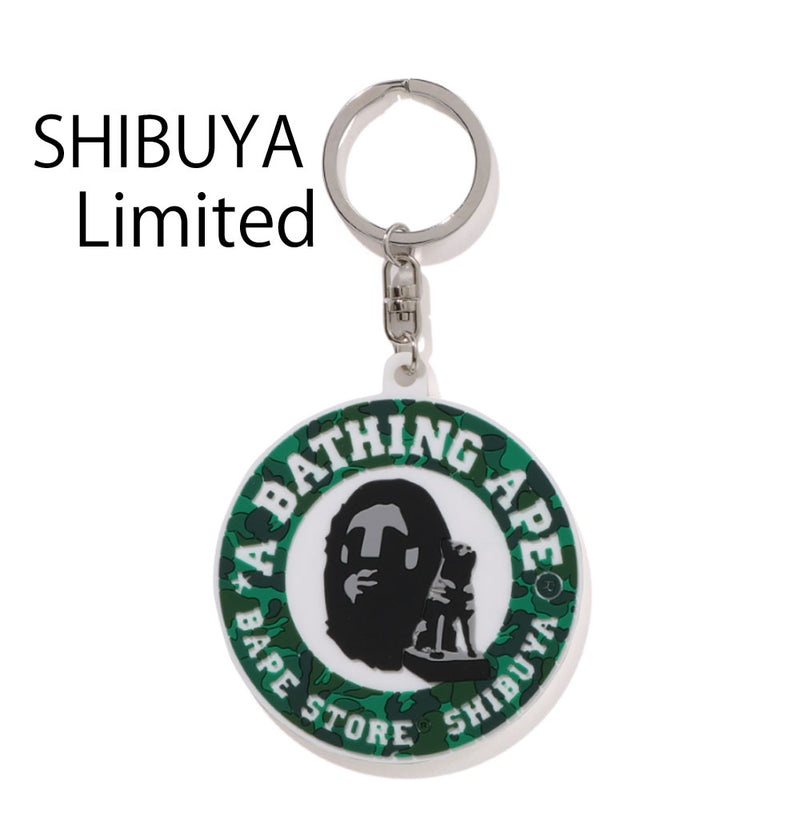 A BATHING APE BAPE STORE SHIBUYA RUBBER KEYCHAIN ( SHIBUYA LIMITED )