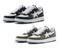 A BATHING APE BAPE STA ICON #2