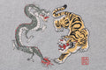 A BATHING APE JAPAN CULTURE TIGER AND DRAGON PULLOVER HOODIE (RELAXED FIT)