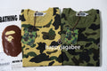 A BATHING APE 1st CAMO ONE POINT TEE ONLINE EXCLUSIVE - happyjagabee store