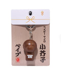 A BATHING APE BABY MILO KOKESHI DOLL KEY CHAIN