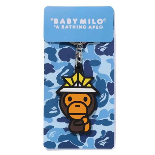 A BATHING APE BABY MILO KABUTO RUBBER KEYCHAIN