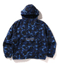 A BATHING APE CRINKLE EFFECT COLOR CAMO HALF ZIP HOODIE JACKET