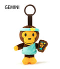 A BATHING APE BABY MILO STORE BABY MILO 12ZODIAC PLUSH DOLL KEYCHAIN BLIND BOX