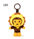 A BATHING APE BABY MILO STORE BABY MILO 12ZODIAC PLUSH DOLL KEYCHAIN BLIND BOX