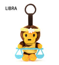 A BATHING APE BABY MILO STORE BABY MILO 12ZODIAC PLUSH DOLL KEYCHAIN BLIND BOX