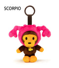 A BATHING APE BABY MILO STORE BABY MILO 12ZODIAC PLUSH DOLL KEYCHAIN BLIND BOX