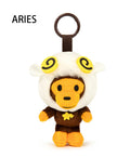 A BATHING APE BABY MILO STORE BABY MILO 12ZODIAC PLUSH DOLL KEYCHAIN BLIND BOX