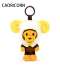 A BATHING APE BABY MILO STORE BABY MILO 12ZODIAC PLUSH DOLL KEYCHAIN BLIND BOX