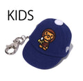 A BATHING APE BAPE KIDS BABY MILO BANANA NEW ERA CAP KEY CHAIN
