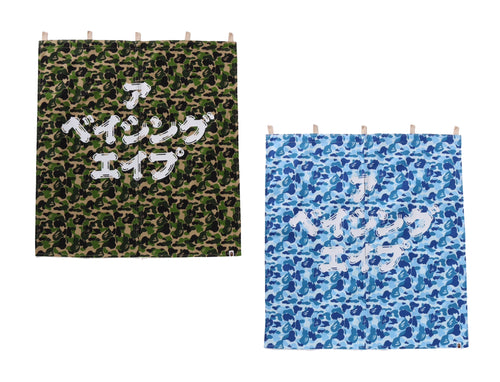A BATHING APE ABC CAMO NOREN CURTAIN