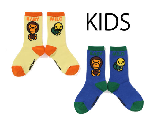 A BATHING APE BAPE KIDS BABY MILO FRIENDS FOOT RACE SOCKS