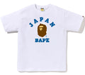 A BATHING APE JAPAN CITY COLLEGE TEE ( Japan Limited )