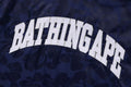 A BATHING APE TONAL SOLID CAMO PADDED VARSITY JACKET