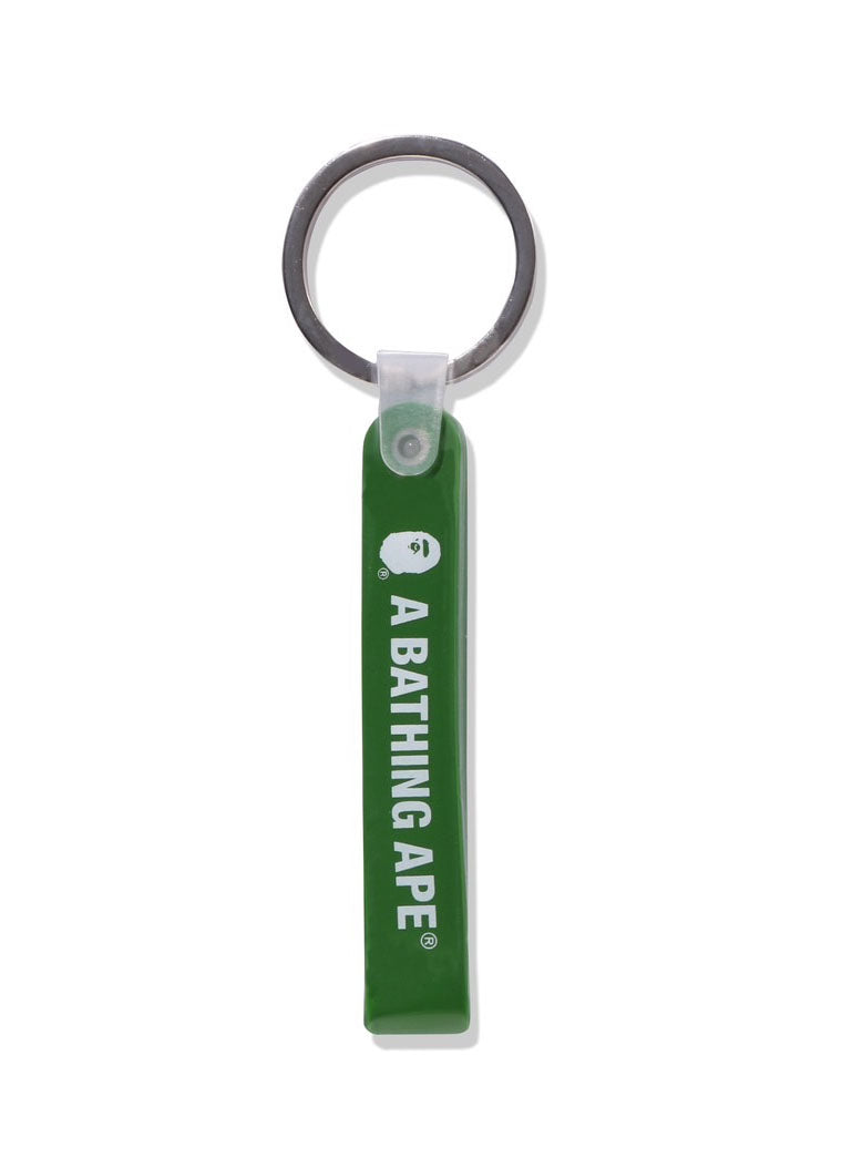 A BATHING APE BAPE RUBBER LOOP KEYCHAIN