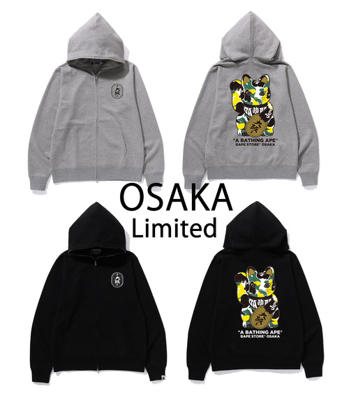 A BATHING APE BAPE STORE OSAKA MANEKINEKO FULL ZIP HOODIE OSAKA LIMITED